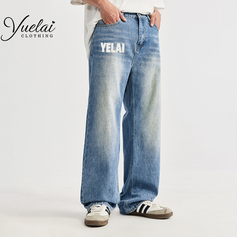 Customized Men's Jeans Manufacturer - OEM/ODM Custom Factory Customized Men's Jeans Streetwear Hip Hop Casual Wide Leg