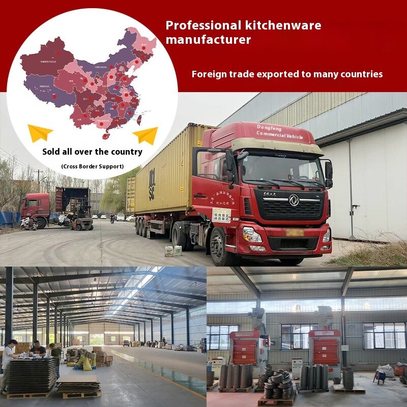 Cast Iron Enamel Cookware Set Factory - OEM/ODM Custom Classic Sustainable Seven-Piece Cast Iron Enamel Cookware Set