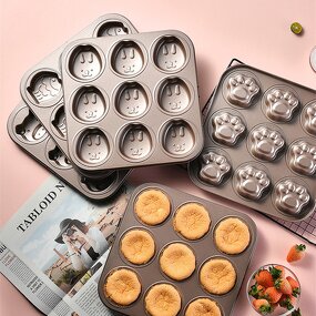 Animal Cake Baking Mold Manufacturer - OEM/ODM Custom 9 Cups Nonstick Carbon Steel Bakeware Champagne Gold Animal Cake Mold