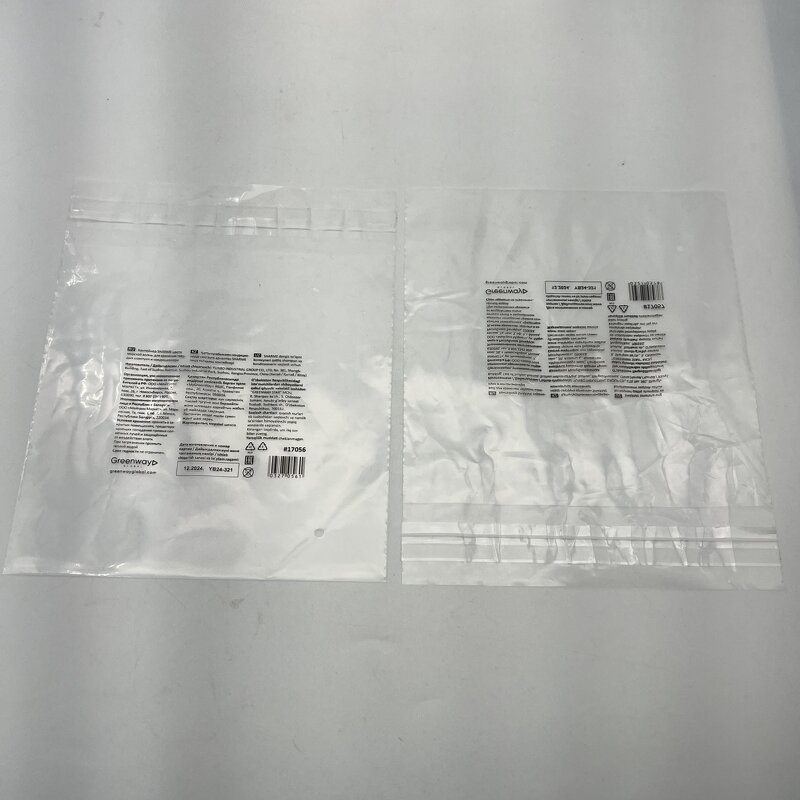 Clear Transparent PE Printed Bags Manufacturer - OEM/ODM Custom Clear Transparent PE Printed Recyclable Self-Adhesive Bags