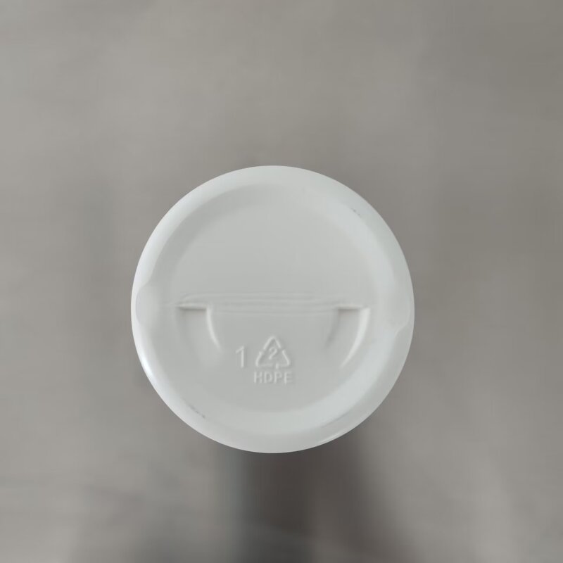 Cosmo Round Bottles Factory - OEM/ODM Custom 8oz Cosmo Round Shape Cylinder Soft Touch HDPE Bottles