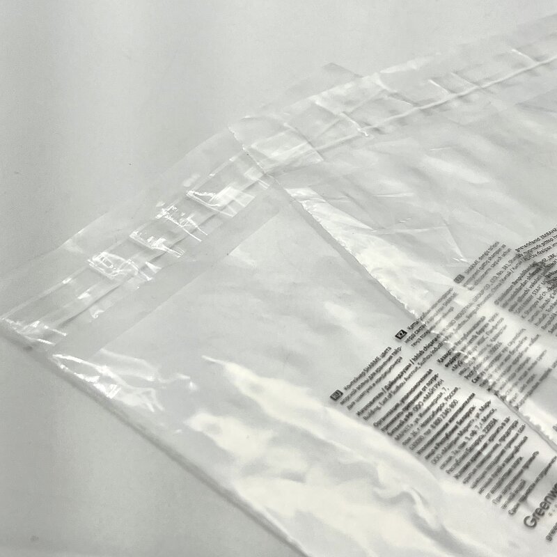 Clear Transparent PE Printed Bags Manufacturer - OEM/ODM Custom Clear Transparent PE Printed Recyclable Self-Adhesive Bags