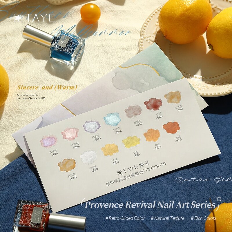 Watercolor Metallic Marble Blending Liquid Factory - OEM/ODM Custom Wholesale 15 Colors Nail Polish Watercolor Metallic Marble Blending Liquid