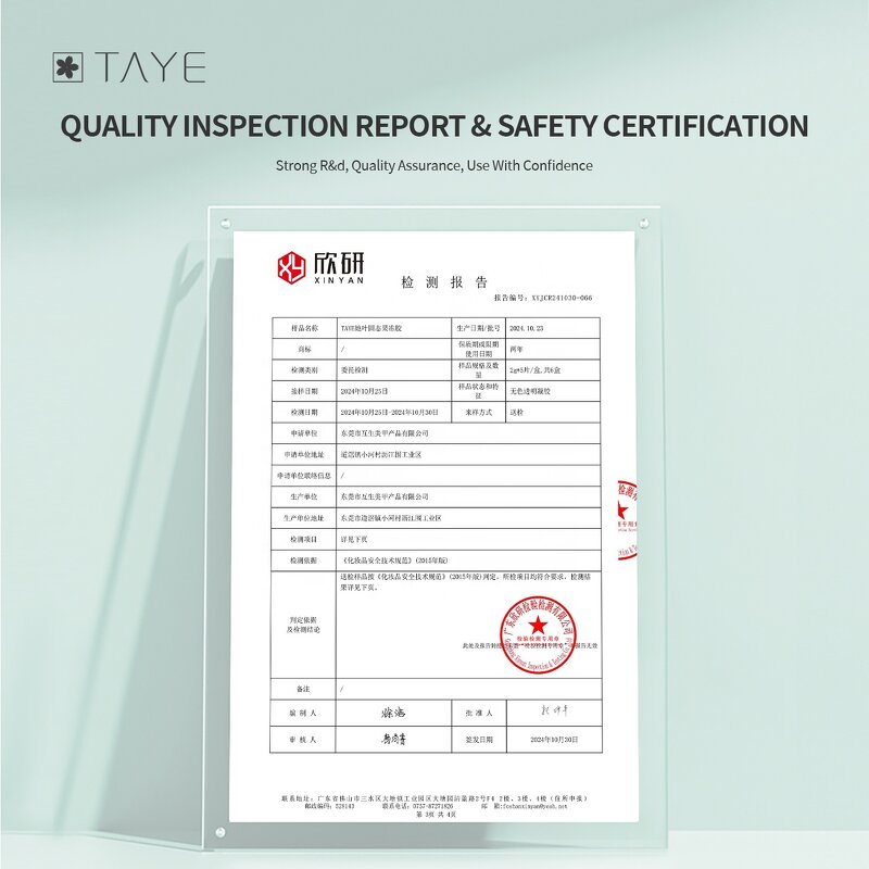 Nail Art Supplies Glitter Long Lasting Nail Polish Gel Manufacturer - OEM/ODM Custom Nail Supplies 9 Colors Glitter Long Lasting Nail Polish Gel