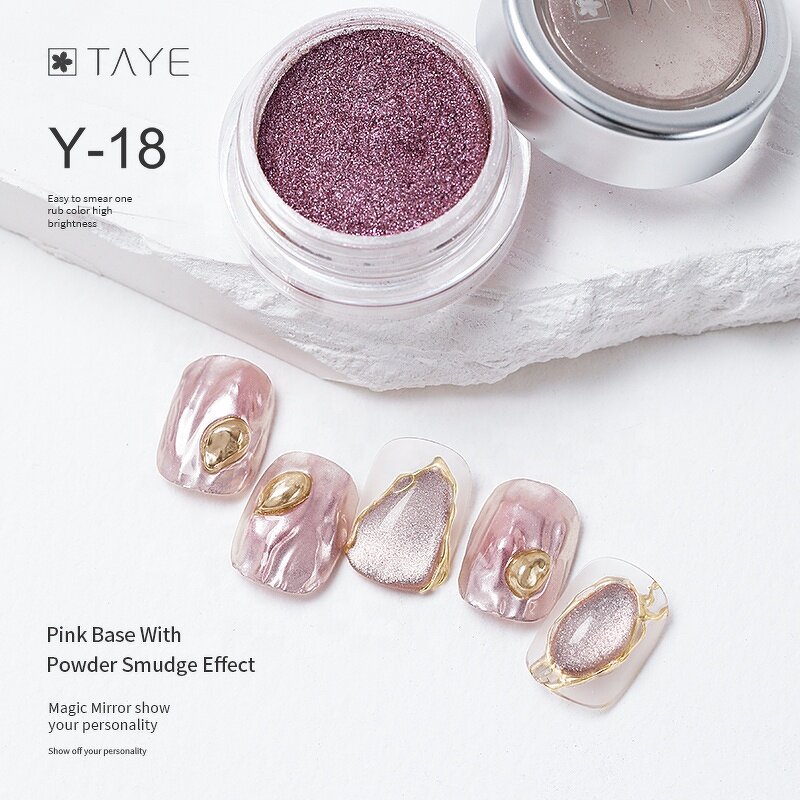 Laser Aurora Cloud Brocade Powder Factory - OEM/ODM Custom New Design Wholesale Laser Aurora Cloud Brocade Powder for Nail Beauty