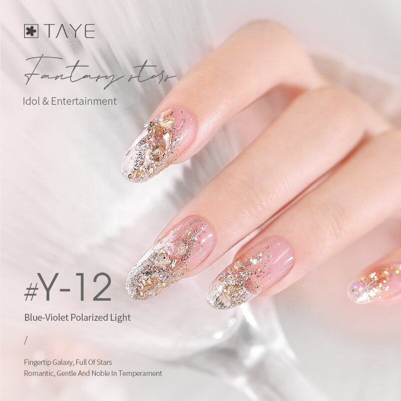 Mirror Effect Nail Art Decoration Set Manufacturer - OEM/ODM Custom Newest Hot Sale Mirror Effect Nail Art Decoration Set