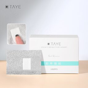 Nail Dead Skin Cuticle Softener Remover Liquid Manufacturer - OEM/ODM Custom Nail Care Nail Dead Skin Cuticle Softener Remover Liquid for Nail Solution