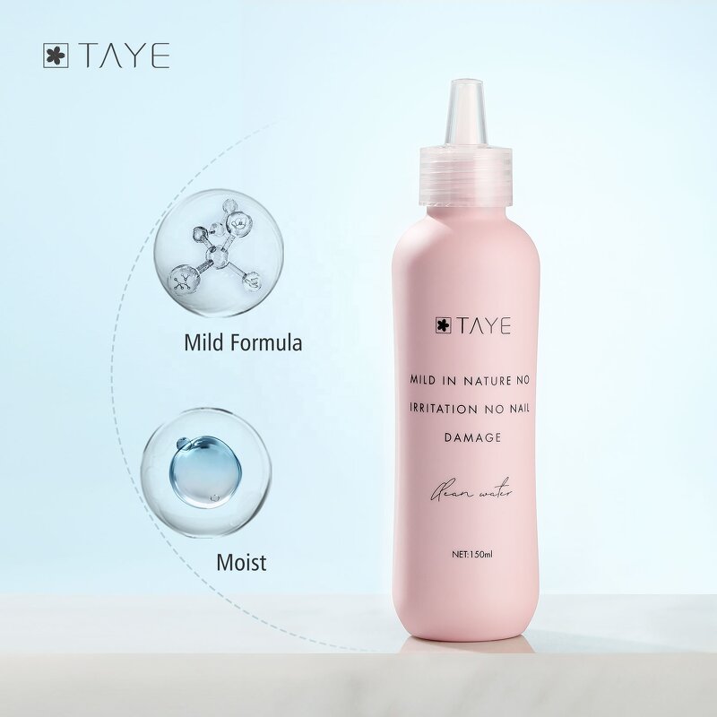 Press on Nail Gel Remover Manufacturer - OEM/ODM Custom Nail Art Supplies Top Quality Press on Nail Gel Remover for Nail Tips Patch