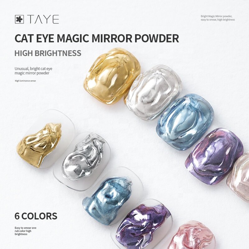 Laser Aurora Cloud Brocade Powder Factory - OEM/ODM Custom New Design Wholesale Laser Aurora Cloud Brocade Powder for Nail Beauty