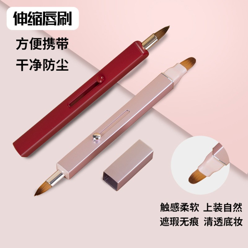 New Arrival Portable Dual End Square Retractable Lip Makeup Brush Professional Lip Stick Lip Gloss Concealer Brush