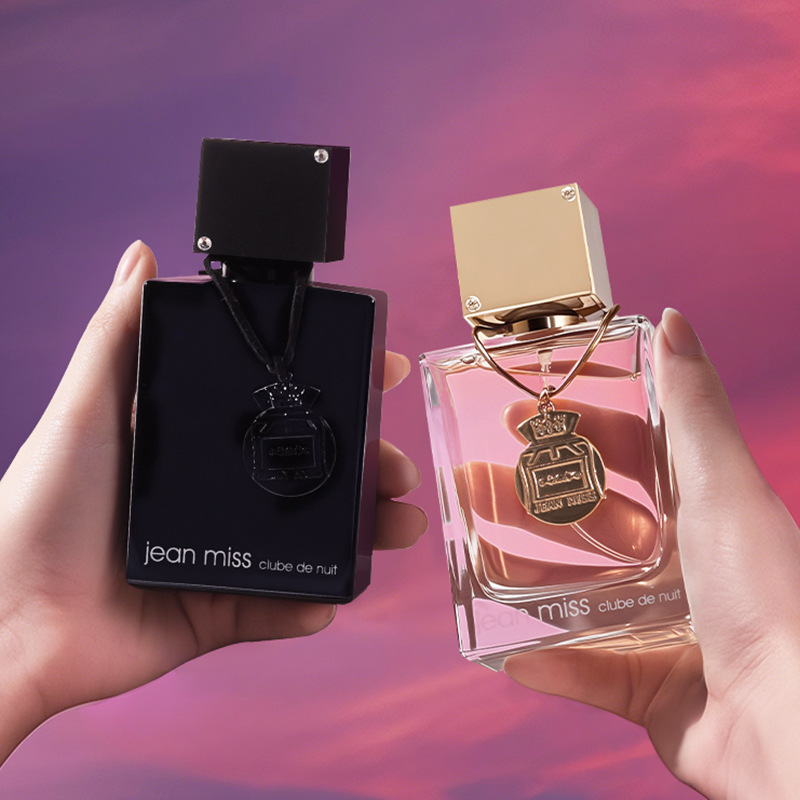 Midnight Carnival Men's Long-Lasting Fragrance Best-Selling Cross-Border Nightclub Perfume Wholesale Vietnamese Women's Cologne