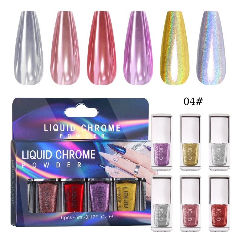 Nail Art Liquid MCB Laser Magic Mirror Powder Set Does Not Fly Powder with Magical Mirror Effect
