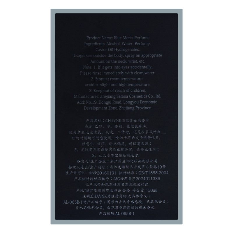 High Quality Perfumes Original Cologne for Men Wholesale Long Lasting Wood Fragrance Body Spray 100ml Perfume Bottle Fragrance