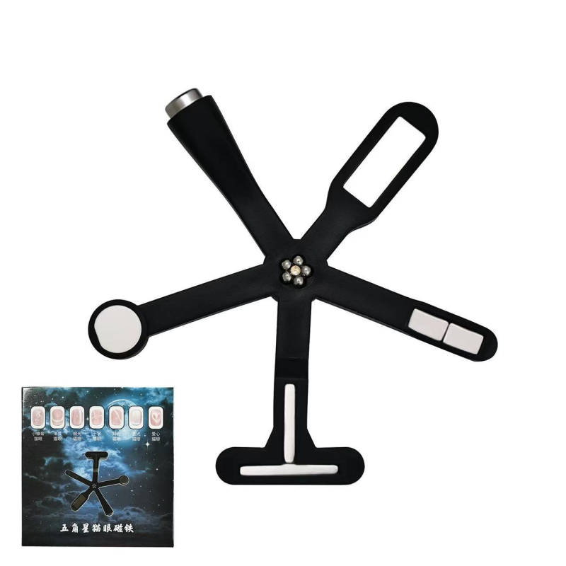 Cross-Shaped Cat Eye Design Six-In-One Multifunctional Magnet Nail Art Tool Powerful Multi-Pattern Polish Glue Square Plastic