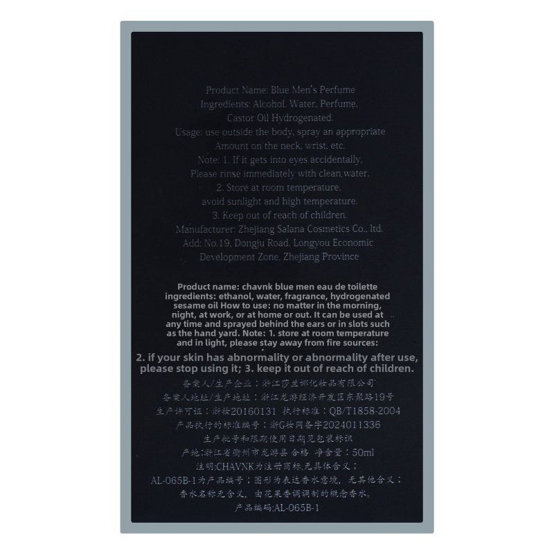 Wholesale Original Brand Perfumes Men's Perfume Cologne for Man Long Lasting Fragrance Body Spray Cologne Designer Perfume