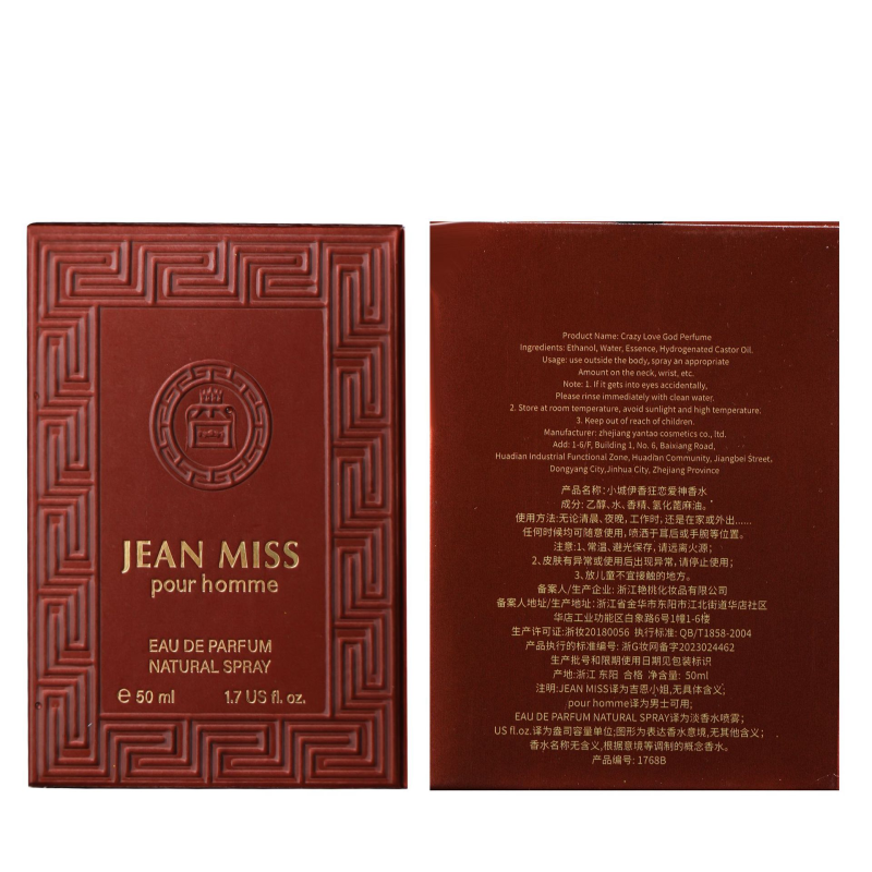 Eros 100ml Men's Perfume High Quality Wholesale Wood Fragrance Cologne Long Lasting with 3-6 Day US Delivery