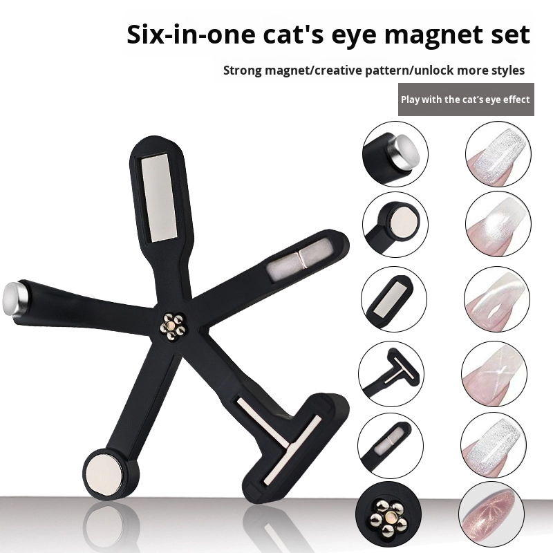 Cross-Shaped Cat Eye Design Six-In-One Multifunctional Magnet Nail Art Tool Powerful Multi-Pattern Polish Glue Square Plastic