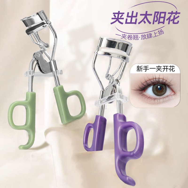 Wholesale Hot Selling Eyelash Curler Custom logo Eyelash Curler Colorful Eye Lash Curler
