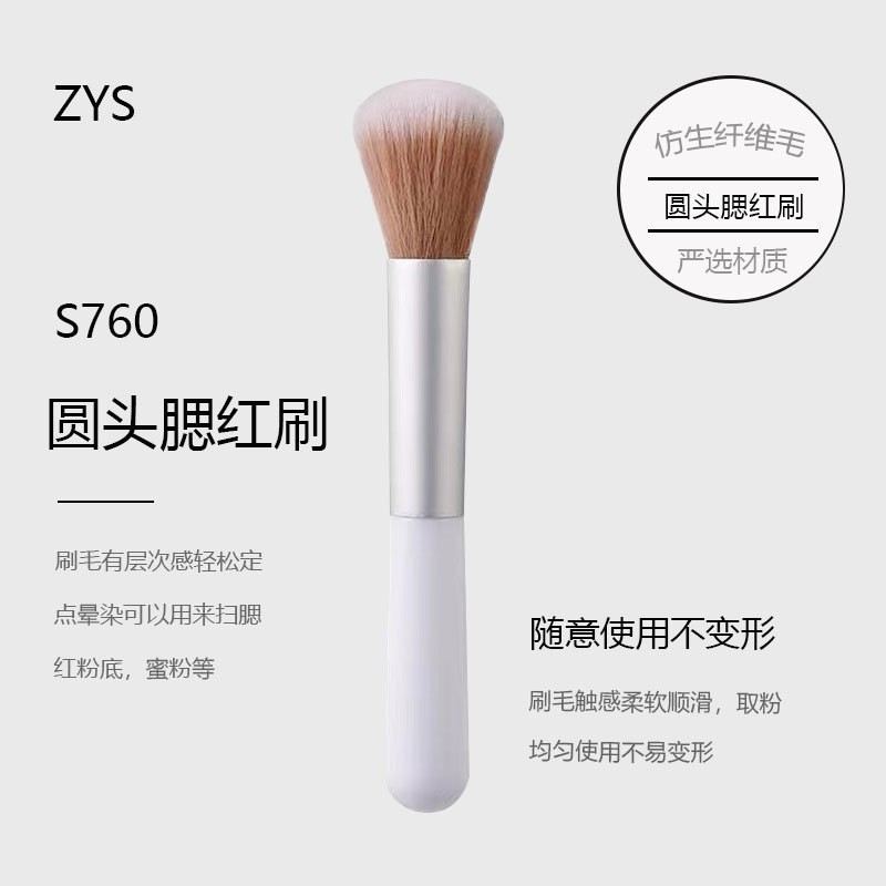 Premium Portable White Nylon Makeup Brush Face Travel-Ready Foundation Blush Concealer Eyeshadow Highlight Powder Cosmetic