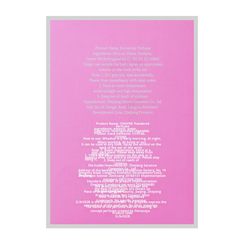 High Quality Custom Logo 100Ml Rose Scent Long Lasting Original Floral Fragrance Women Body Perfume