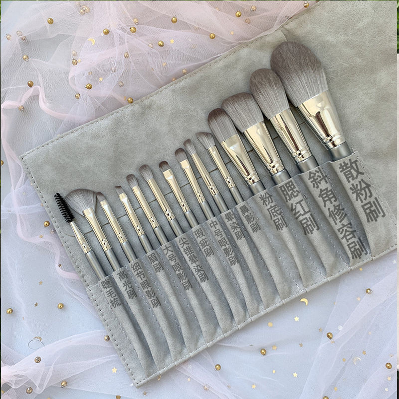 2025 New Product Top Selling Face 14Pcs Makeup Brush Set Cosmetict Best Foundation Makeup Brush Sets