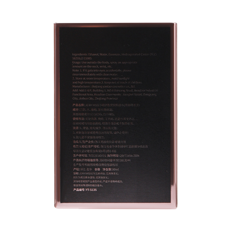 Women's Perfume Hot-Selling Internet Celebrity Student Black Opium Long-Lasting Light Fragrance