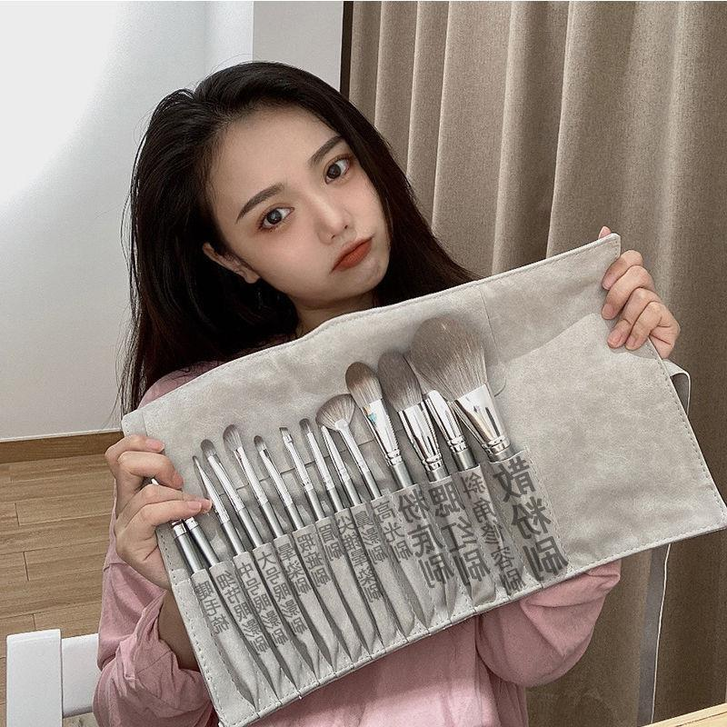 2025 New Product Top Selling Face 14Pcs Makeup Brush Set Cosmetict Best Foundation Makeup Brush Sets