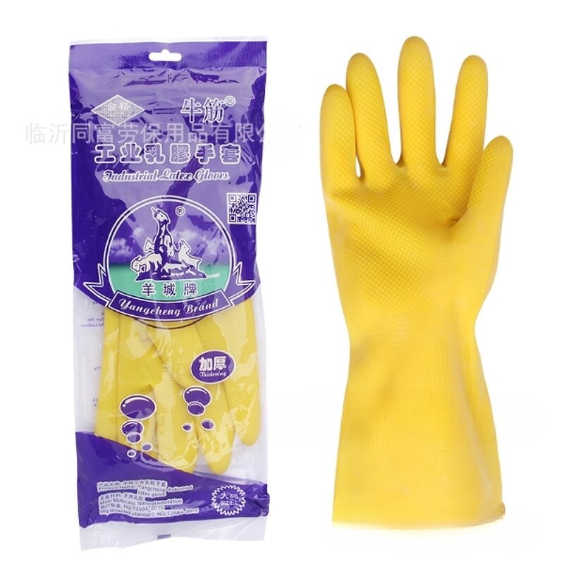 Long Latex Household Gloves Manufacturer - OEM/ODM Custom Long Type Latex Household Gloves Long Coated