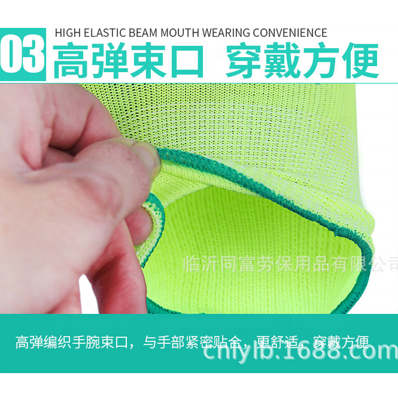 Latex Waterproof Garden Gloves Manufacturer - OEM/ODM Custom Hot Sale Latex Waterproof Garden Gloves for Digging