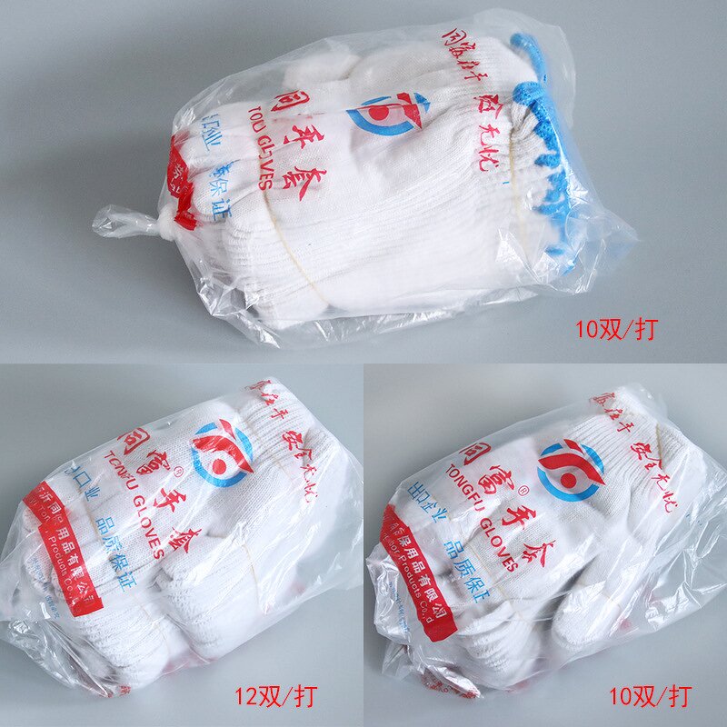 Cotton Garden Gloves Manufacturer - OEM/ODM Custom 500g/doz Cotton Gloves 10 Gauge Knitted Work Gloves