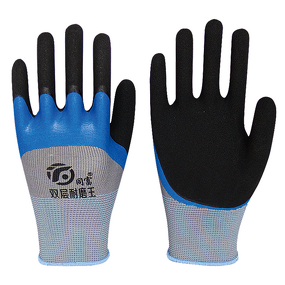 Waterproof Construction Gloves Manufacturer - OEM/ODM Custom Waterproof Outdoor Construction Insulated Work Gloves