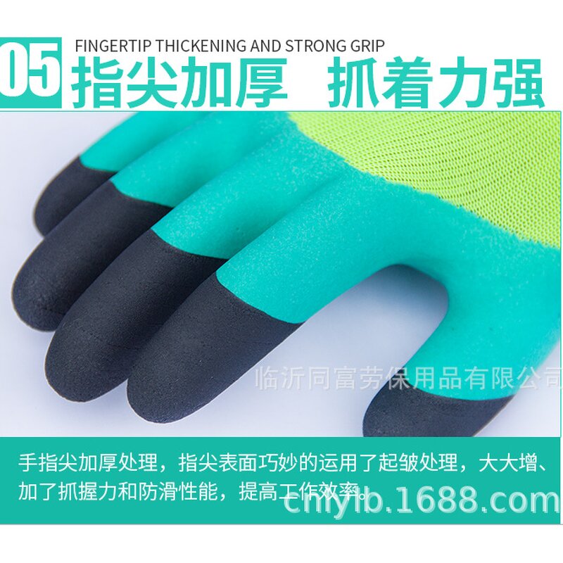 Protective Hand Fluorescent Green Gloves Manufacturer - OEM/ODM Custom Fluorescent Green Polyester Latex Coated Gloves EN388
