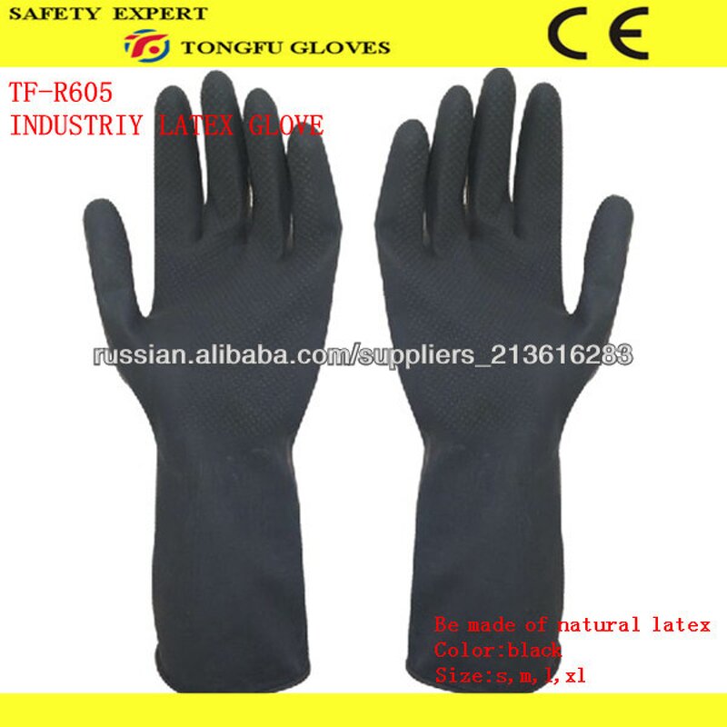 Anti-Slip Palm Work Gloves Manufacturer - OEM/ODM Custom Black Industrial Latex Non-Slip Palm Abrasion Resistant