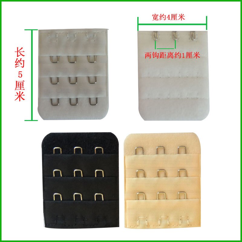 Bra Extender Factory - Bra Extender 3 Hooks 3 Rows Elastic Band Hook Strap