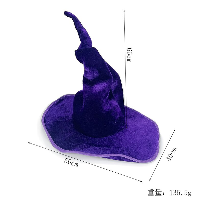 Witch Hat Manufacturer - Halloween Velvet Witch Hat for Cosplay Party