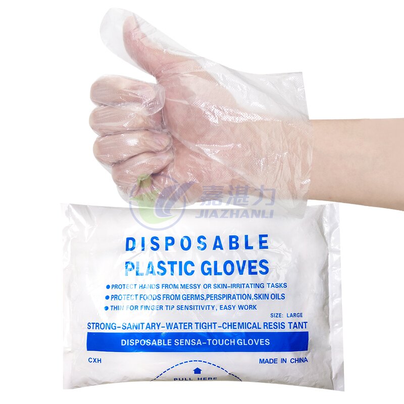 PE Gloves Wholesale - 100PCS Disposable Home Exam