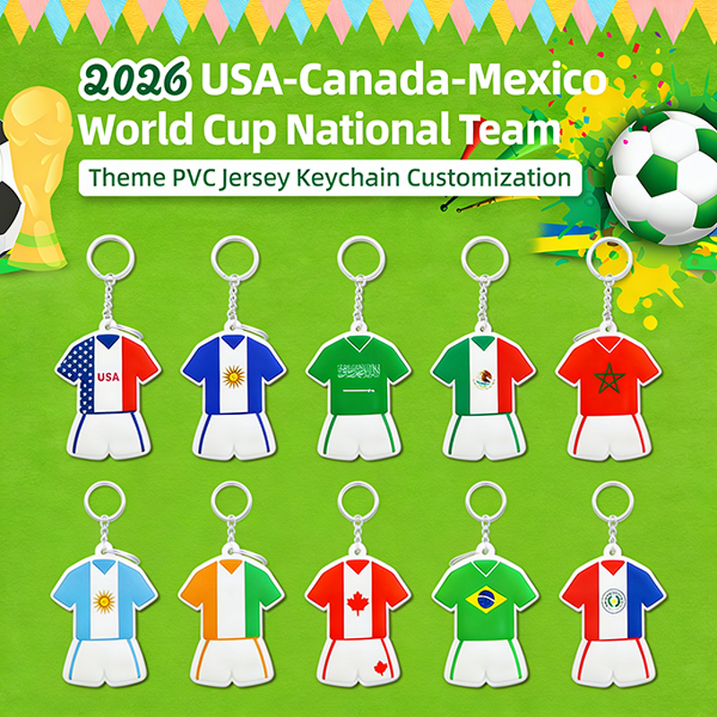 PVC Keychain Supplier - Custom 2026 Football Fan