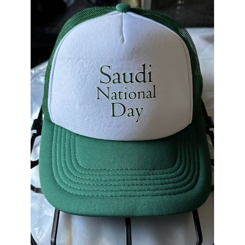 Trucker Hat Supplier - Saudi National Day Mesh Custom