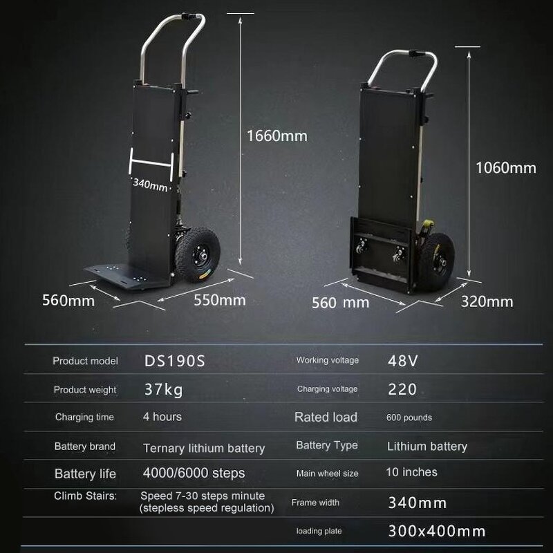 Aluminum Trolley Supplier - 2025 OEM Customizable Lightweight Capacity Wheel Climber