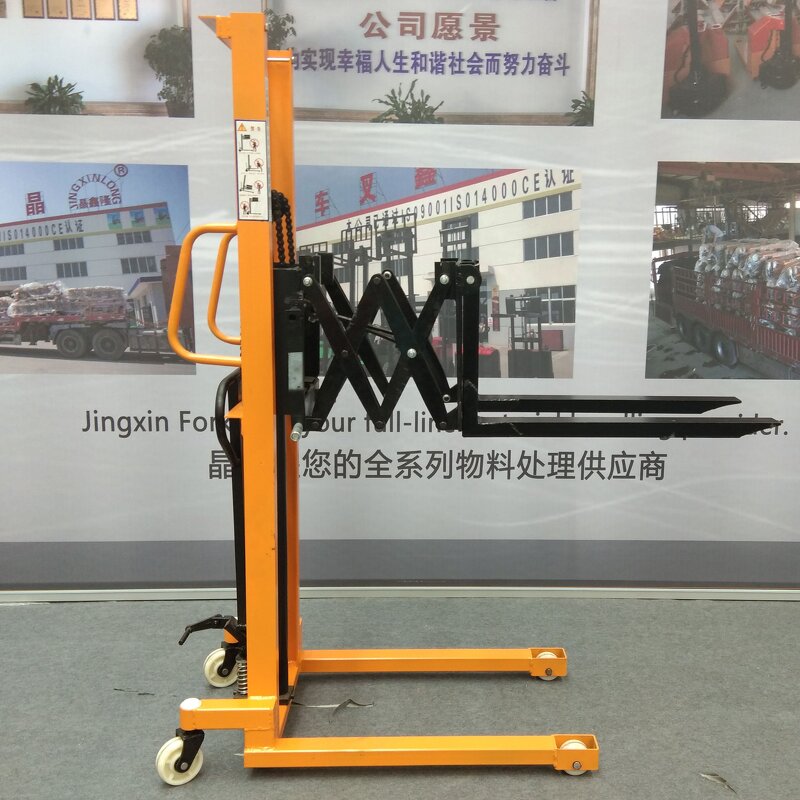Self Loading Forklift Manufacturer - Factory Supply 500-1000kg Electric Cargo Lift