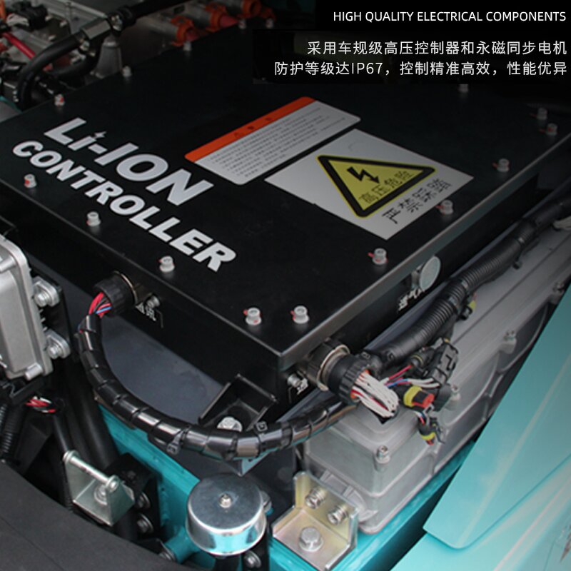 Electric Forklift Supplier - Free Shipping CE Lithium Battery 1.5-3 Ton