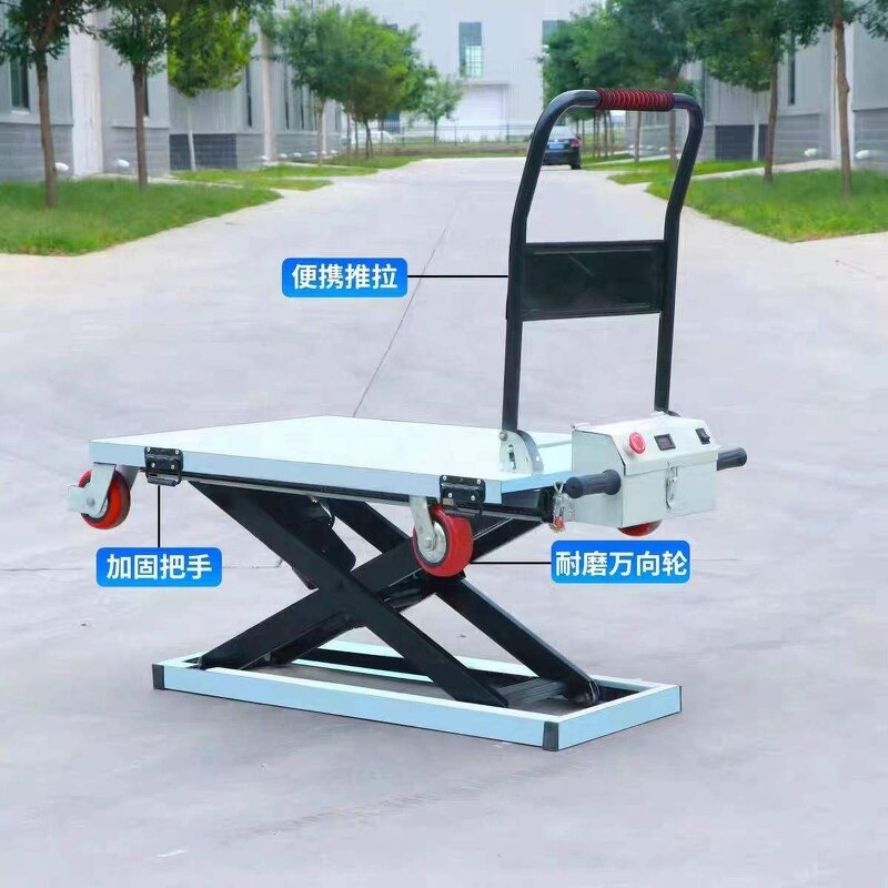 Hydraulic Lift Table Factory - Hot Selling Custom Design 150-500kg Electric Manual
