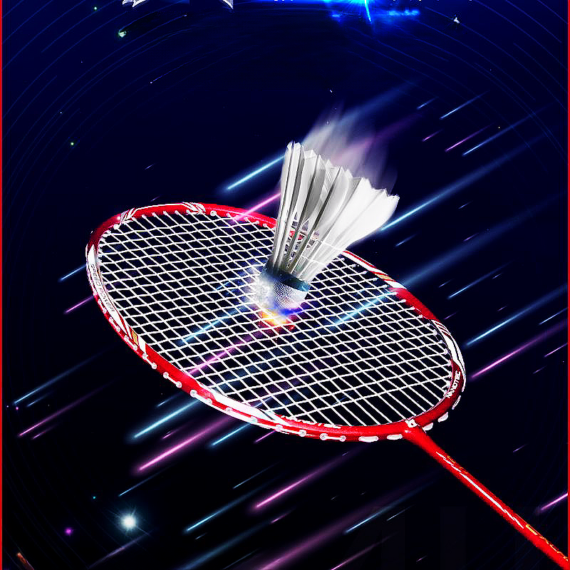 Badminton Racket Manufacturer - Hot Sale Carbon Fiber Hard Soft