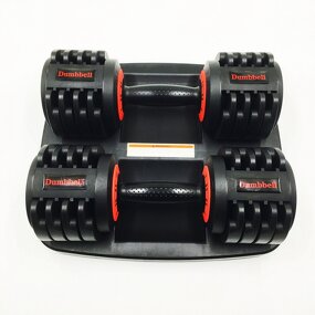 Free Weights Set Factory - 2 X 14.5lbs Adjustable Rubber Iron