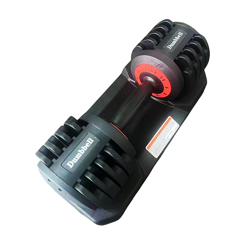 Dumbbell Set Factory - Adjustable 6.5KGS Single Custom Logo