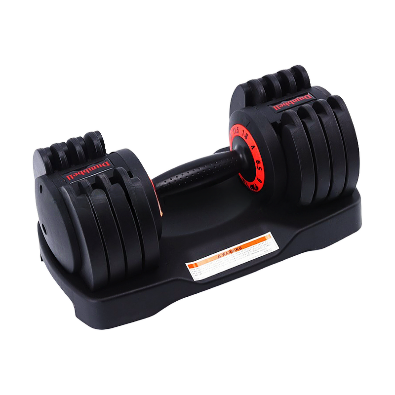 Dumbbell Set Supplier - Adjustable 11.5KGS Iron Home Gym