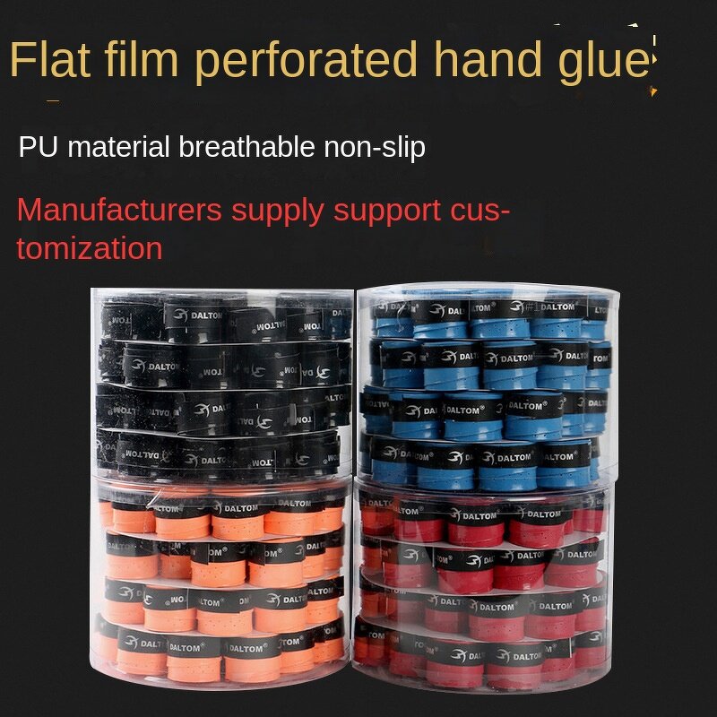 Badminton Grip Supplier - Anti-Slip Perforated PU Sweat Absorption