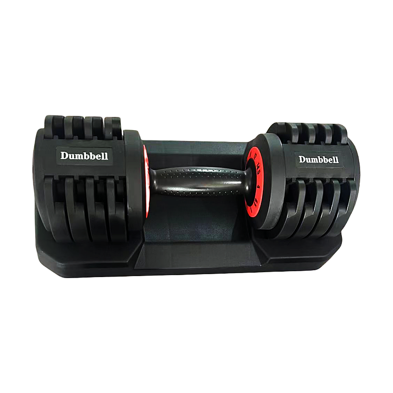 Dumbbell Set Manufacturer - Adjustable 14.5LBS Iron Steel Rubber