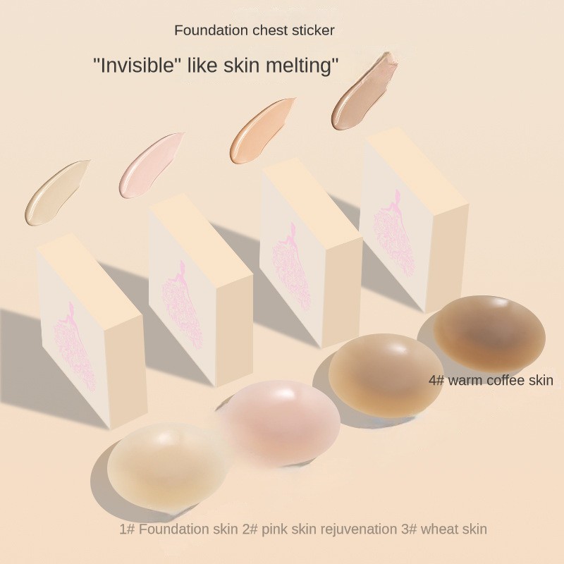 Reusable Silicone Nipple Cover Strapless Invisible Breast Pasties Women's Lift-up Chest Pad Sticker with Box Nursing Pad