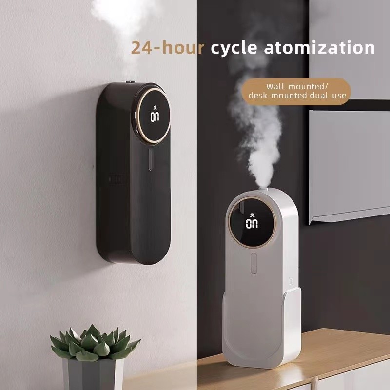 Electronic Room Fragrance Spray Air Freshener Machine 5 Speeds Rechargeable  Portable Smart Scents Air Freshener